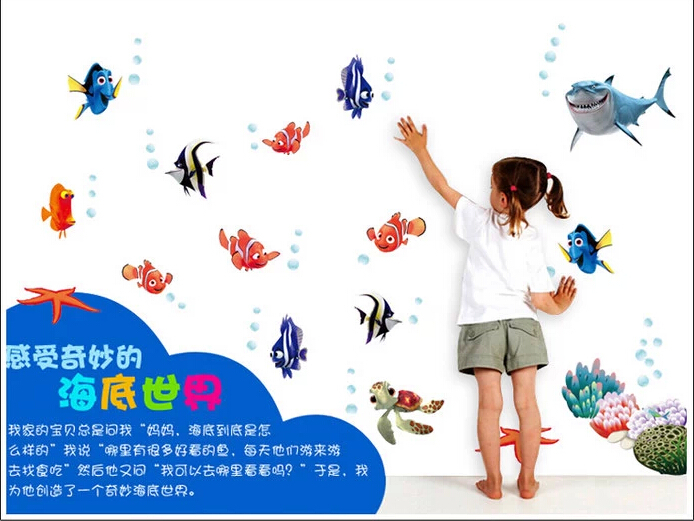 Wall Vinyl Stickers Under the Sea